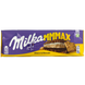 Шоколад iз печивом Мілка Milka mmMax choco&biscuit 300g 12шт/ящ
