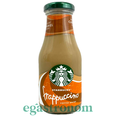 Холодна кава фраппучіно карамель (скло) Старбакс Starbucks frappuccino caramel 250ml 8шт/ящ