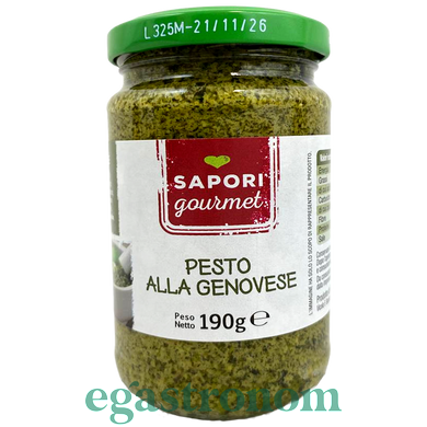 Соус песто гурме зеленый без чеснока Сапори Sapori gourmet genovese 190g 12шт/ящ