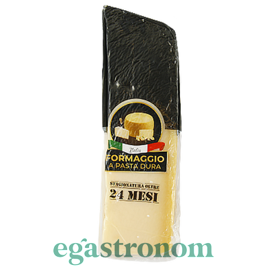 Сыр Пармезан Формаджо 24/М Formaggio 300/500g