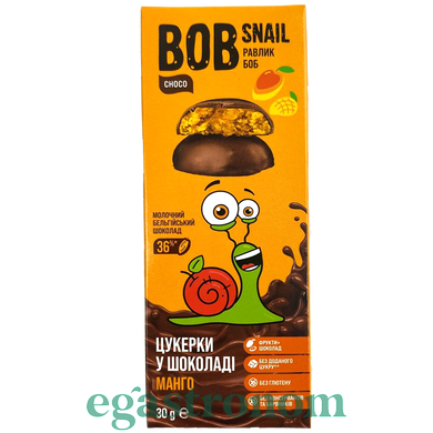 Цукерки натуральні шоколадні яблуко-манго Равлик Боб Bob snail 30g 24шт/ящ