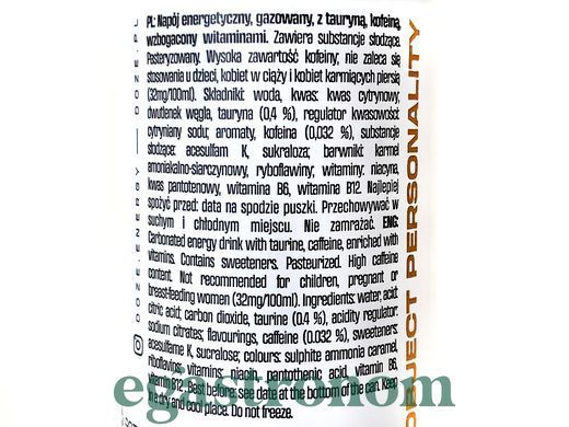 Енергетик (без цукру) Дозе Doze zero 250ml 24шт/ящ