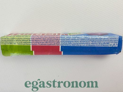 Цукерки жувальні фруктові Фрутелла Fruit-tella fruits 41g 20шт/ящ