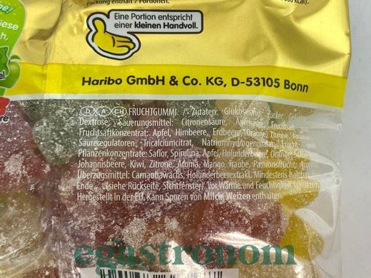 Желейки ведмедики з кислою посипкою Харібо Haribo goldbaren saure 175g 18шт/ящ