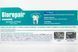 Зубна паста активний захист Біоріпеа Biorepair scudo attivo 75ml 12шт/ящ