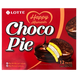 Печиво шоколадне Чоко Пай Choco Pie 336g (8*12, 28g) 8пач/ящ