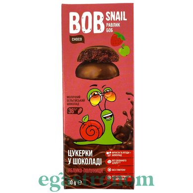 Конфеты натуральные шоколадные яблоко-клубника Улитка Боб Bob snail 30g 24шт/ящ