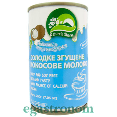 Сгущенное молоко кокосовое сладкое Натурес Шарм Nature's Charm 200g 12шт/ящ