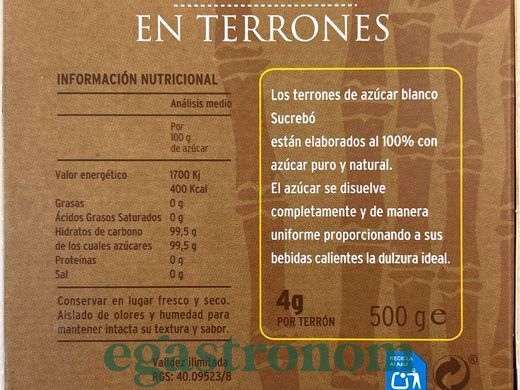 Цукор тростинний кубик Сукребо Морено Sucrebo Moreno 500g 10шт/ящ