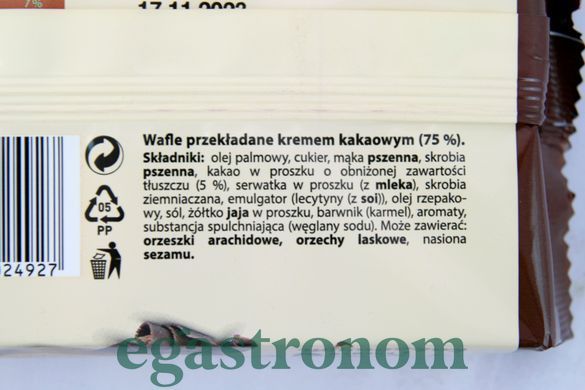 Вафлі какао Фієста Fiesta kakao 400g 12шт/ящ