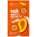Чай концентрат манго та маракуйя Асканія 50g 12шт/ящ