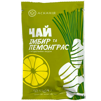 Чай концентрат імбир та лемонграс Асканія 50g 12шт/ящ