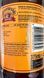 Пиво безалкогольне імбирне Бундаберг Bundaberg 375ml 10шт/ящ