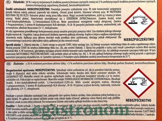 Шприц гель для унітазу манго Агент Макс Agent Max 75ml 12шт/ящ