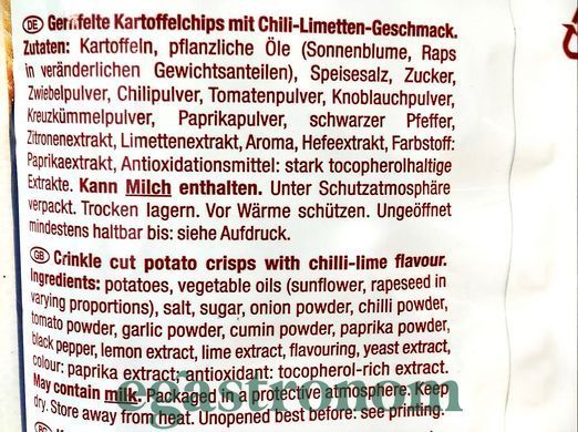 Чипси рифлені чілі та лайм Лоренц Lorenz crunchips 75g 25шт/ящ