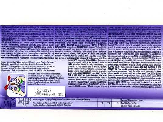 Шоколад молочний імбирний пряник Мілка Milka gingerbread 300g 12шт