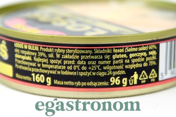 Лосось у олії МК МК losos w oleju 160g 12шт/ящ