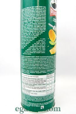 Чипси з сиром та цибулею Прінглс Pringles cheese&onion 165g 19шт/ящ