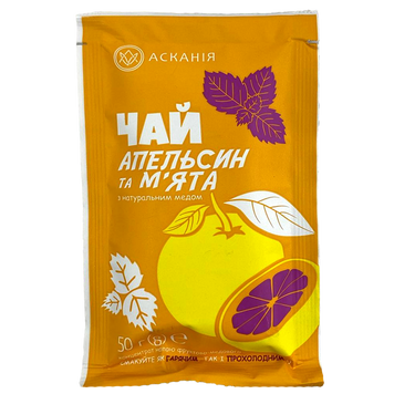 Чай концентрат апельсин та м`ята Асканія 50g 12шт/ящ
