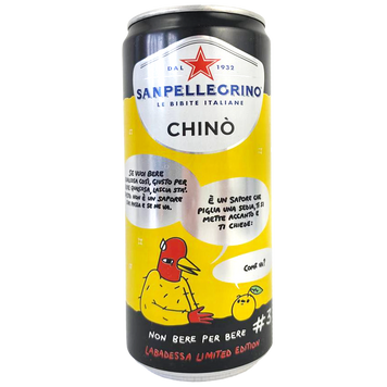 Напій соковий чіно Санпелегріно Sanpellegrino chino 330ml 24шт/ящ