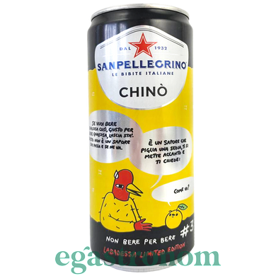 Напій соковий чіно Санпелегріно Sanpellegrino chino 330ml 24шт/ящ