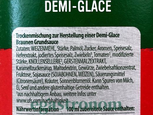 Демігляс Кнорр Demiglace Knorr 1kg 6шт/ящ