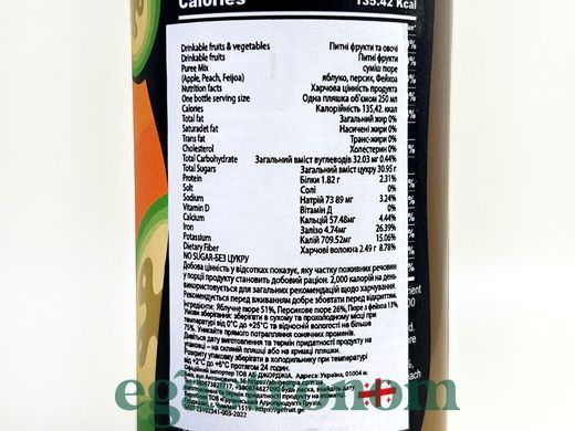 Смузі фейхоа, яблуко, персик Кайнд і Нобл Kind & Noble 250ml 12шт/ящ