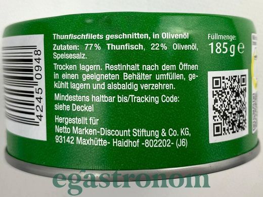 Тунец в оливковом масле кусочками Дреймастер Drejmasner 185g 48шт/ящ