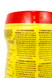 Какао оригінальне Кола Као Cola Cao original 390g 12шт/ящ