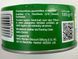 Тунец в оливковом масле кусочками Дреймастер Drejmasner 185g 48шт/ящ