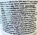 Йогурт малина 10% жиру Бауер Bayer 150g 20шт/ящ