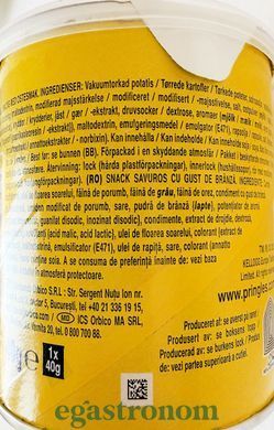 Чипси зі смаком сиру Прінглс Pringles cheese cheese 40g 12шт/ящ