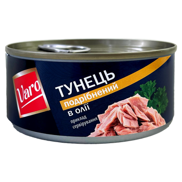 Тунець подрібнений в олії Варо Varo 170g 48шт/ящ