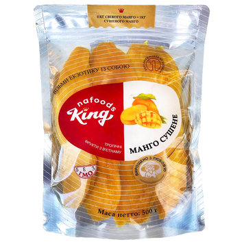 Манго сушене Кінг King 500g 40шт/ящ