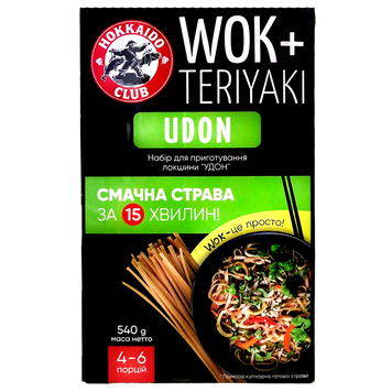 Набір для приготування локшини удон вок+теріякі Хоккайдо Hokkaido 540g 6шт/ящ