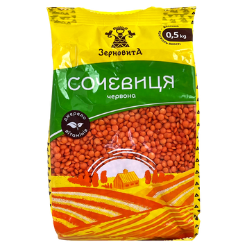 Крупа сочевиця Зерновита 500g 10шт/ящ