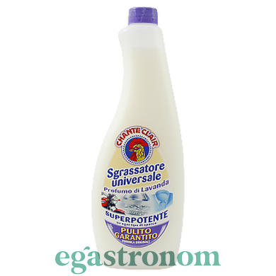 Спрей для чищення запаска лаванда Шантеклер ChanteClair sgrassatore lavanda 600ml 12шт/ящ