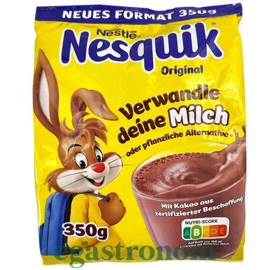 Какао несквік Нестле Nestle nesqiuk 350g 16шт/ящ