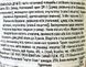 Шоколадні палички Барбі Barbie Dipn Go 55g 24шт/пач 4пач/ящ