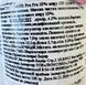 Йогурт вишня 10% жиру Бауер Bayer 150g 20шт/ящ