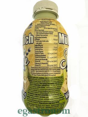 Молочний коктейль білий шоклад з фісташкою Мюллер Muller 400ml 12шт/ящ