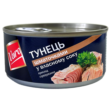 Тунець шматочками у власному соці Варо Varo 170g 48шт/ящ