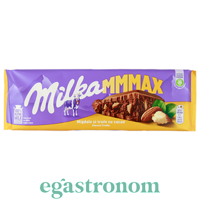 Шоколад миндаль и трюфель Милка Milka mmMax almond truffle 300g 13шт/ящ