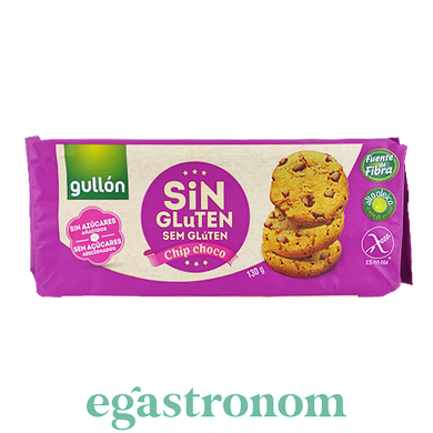 Печиво (без цукру та глютену) Гуллон Gullon chip choco sin gluten 130g 12шт/ящ