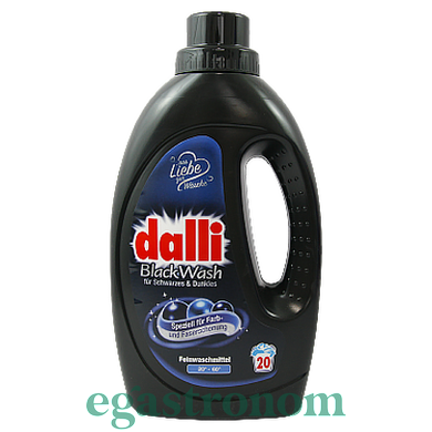 Гель для прання чорного Даллі Dalli blackwash 20р 1,1L 6шт/ящ