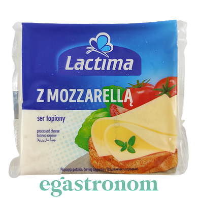 Сир тостовий моцарелла Лактіма Lactima 130g 10шт/ящ