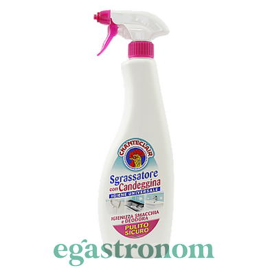 Спрей для чистки отбеливающий Шантеклер ChanteClair sgrassatore con candeggina 625ml 12шт/ящ