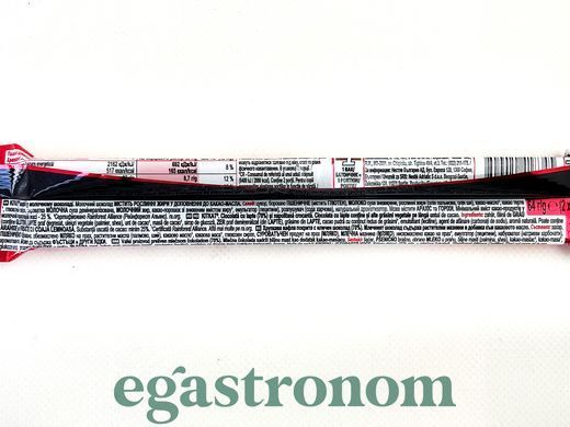 Вафельний батончик Нестле кіт кат Nestle kit kat 64g 24шт/ящ