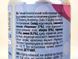 Напій слабогазований лохина та ожина бабл ті Евер Еід Ever Aid bubble tea ж/б 330ml 12шт/ящ