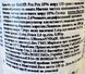 Йогурт абрикос манго 10% жиру Бауер Bayer 150g 20шт/ящ